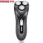 (Povos) Shaver Navalha barbear Masculino